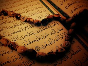 Quran memorization online as a routine