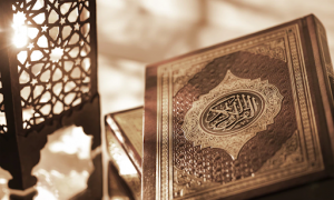 advantages of Quran recitation 