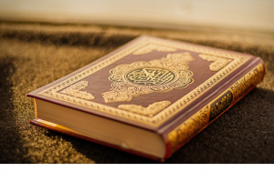 smart techniques for online Quran memorization