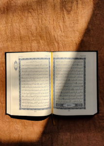what are the General Manners Of Quran Recitation