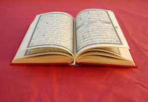 some Managemental ways how to recite Quran fast