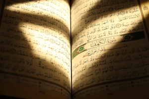 what are the Specific Manners Of Quran Recitation?