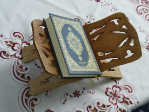 let's explain What are the Quran recitation levels