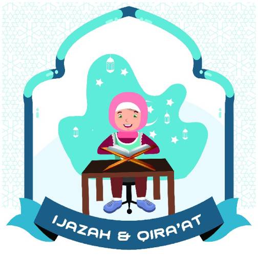 Quran Ijazah and Qira’at with Bonyan Academy