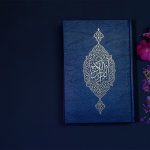 Here are the reasons why you should learn how to recite quran in arabic with Bonyan Academy