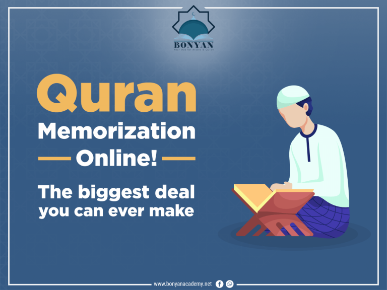 Quran Memorization Online! The biggest deal you can ever make