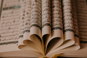 arabic language inside quran