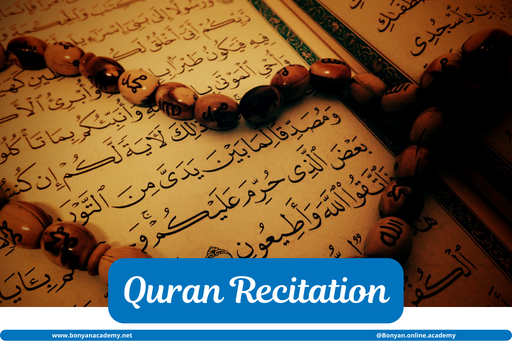 benefits of Quran Recitation