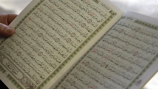 Bonyan Academy intriduces the Complete Explanation Of Quran Recitation Levels