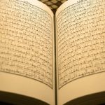Ways On How To Recite Quran Fast