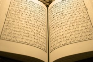 Ways On How To Recite Quran Fast