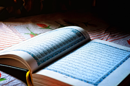 what are the Various Forms of Tafseer Quran?