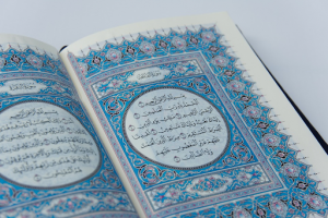 the glorious direct and indirect morals on how to read Quran