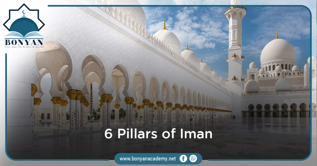 let'sknow more about Insights on the 6 Pillars of Iman in Islam