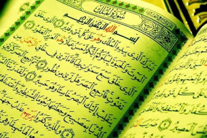 let's show you How to learn Surah Mulk and memorize it easily