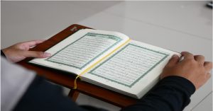 what are the best Quran technique for memorization