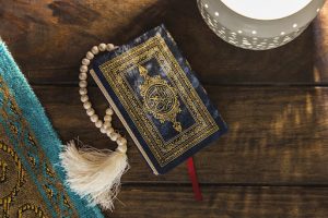 in your mind What should I know before I Start reading Quran online?