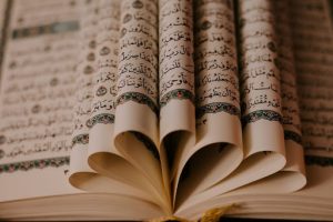 Here are some tips to Start reading Quran online