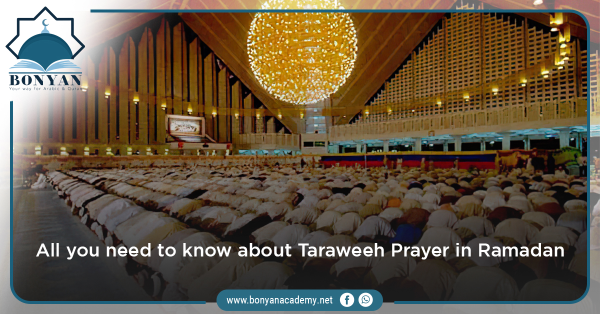 3 Benefits of performing Taraweeh prayer Bonyan Academy