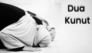 Definition Meaning & Origin of Dua Kunut