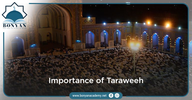 what are the physical and spiritual Importance of Taraweeh