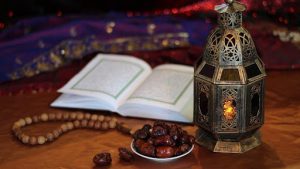 what is Ramadan meaning in Islam?