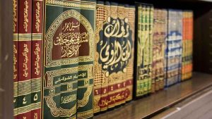 what are the 40 Hadith collections?