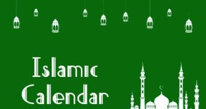 6 Facts About The Islamic Calendar