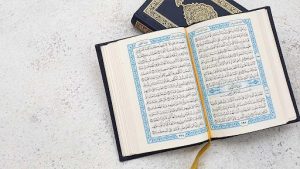 learn Five Tips for Easy Quran Learning with Bonyan Academy