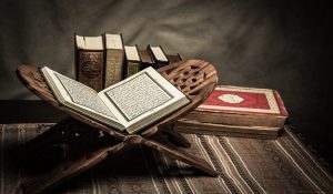 Importance of understanding the Quran
