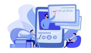 Skype Quran classes online