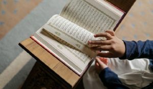 What are the rights of Quran upon Muslims