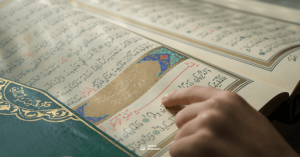 How to learn proper pronunciation to recite the Quran