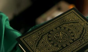 Learning Quran and its recitation