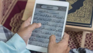 what should be the Factors for Choosing Quality Online Quran Classes
