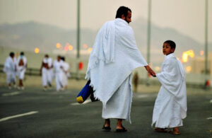 the journey of Hajj pilgrimage
