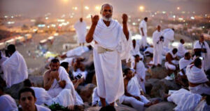 what is the Rituals of the Hajj pilgrimage?