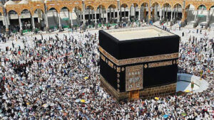 what is the Significance of the Hajj pilgrimage?
